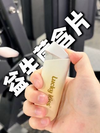 经常开车来一颗吃完火锅来一颗,单手操作巨方便真实浓郁的水果味瞬间冰冰凉放松自我#含片#益生菌 #kissport益生菌含片 #开车必备