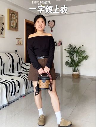 158/110我穿L,卡码拍小#每日分享 #平价穿搭 #宝妈穿搭 #穿衣技巧 #我要上热门🔥