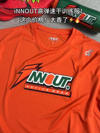 美式速干短袖 恶搞佳得乐系列 这个夏天健身打球你就穿它! #innoutlab #运动穿搭 #夏季穿搭 #舒适透气