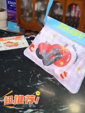 手机防水袋防水腰包#好物推荐 #精选好物 #好货分享 #防水袋 #夏季必备