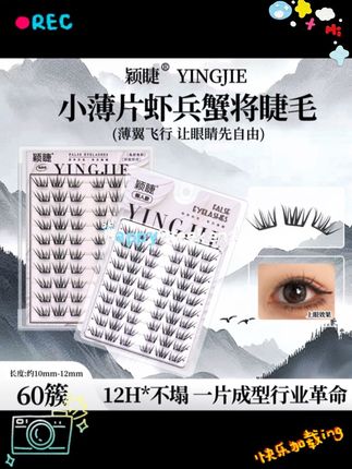 随手买的吊带!所有颜色都回购了,版型真的绝!上身显瘦遮副乳,自带胸垫单穿内搭都可!#夏季必备#吊带