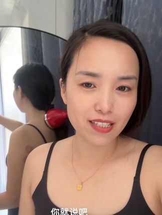 真是太方便了#刮痧拔罐器