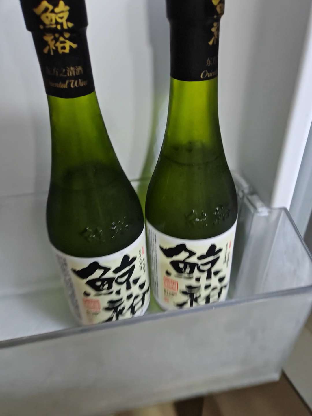 国产清酒之光!清爽甘润喝一口就爱上! 🌊纯粮酿造|清爽解腻的东方清酒来啦! 倒入杯中透亮清香,入口丝滑甘润 吃日料🍣、约会小酌都超合适~ 290ml精致装,微醺不醉刚刚好 国产优质清酒,性价比超高! 点击下单,解锁你的夏日微醺时刻吧💫 #鲸裕清酒 #微醺小酒 #日料搭配 #纯粮酿造 #小酒解心宽