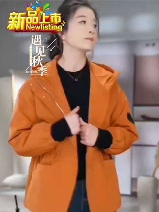 冲锋衣外套 #服装搭配 #时尚洋气 #巨量千川 #d0u小助手
