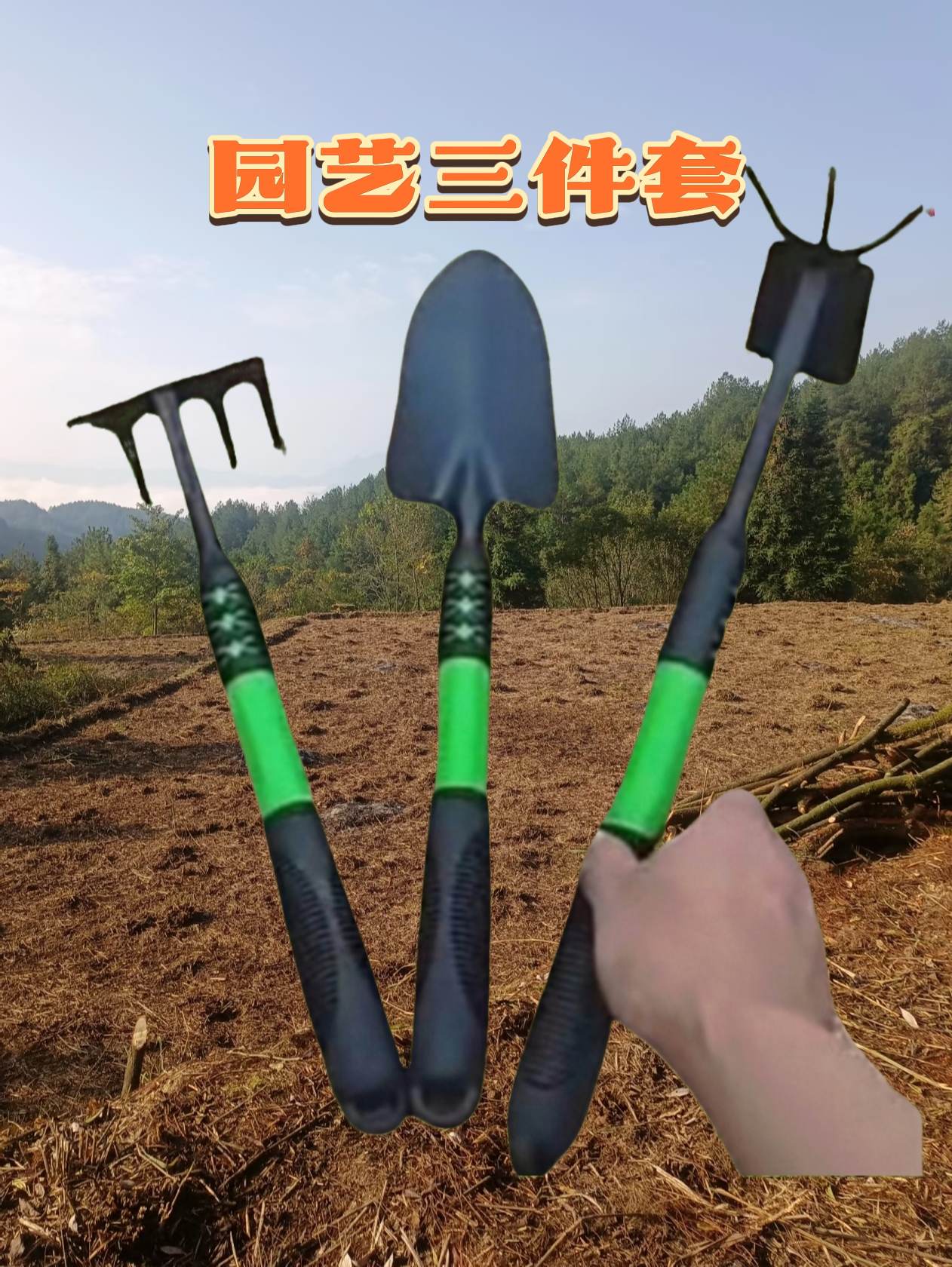 多功能园艺工具。#多功能园艺工具 #实用工具 #高性能实用工具