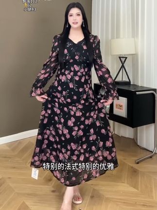 夏秋交替就这么穿啦 #遮肉显瘦穿搭 #这么穿显瘦20斤 #今天穿什么 #微胖穿搭