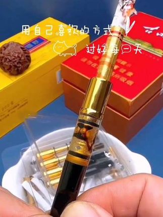 #送老公的礼物 #送男朋友礼物 #烟嘴过滤器#烟嘴#烟嘴过滤