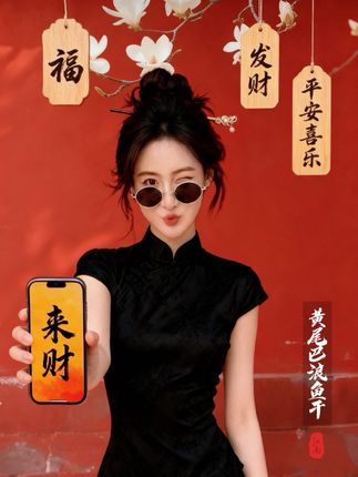 #小黄尾巴浪鱼干 可以直接吃配茶配九的鱼干!#看过来 #双十一抢先购 #海产品