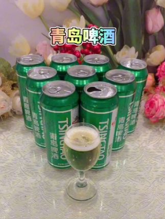 青岛啤酒清爽500ml*9听 大罐装 口感清爽#青岛啤酒 #啤酒#啤酒推荐