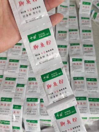 #抖音推广 #好物推荐 #泡脚 #鞋袜除臭剂 鞋袜除臭剂有脚臭脚汗大的可以看一看