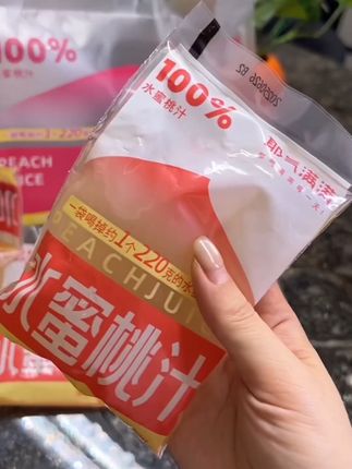 这是什么美味水蜜桃果汁啊!太适合夏天了!喝一口就像新鲜的水蜜桃在嘴里爆汁一样,巨好喝#仙女都在喝什么#水蜜桃汁#夏日饮品#夏日必备#果汁