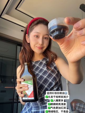 好的心态的是最好的风水#vlog日常 #日常分享 #每日分享 #良心推荐