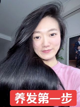 参考大家反馈,我的圆弧前额,不辣眼睛宝宝都可用远离科技狠活,但是有适应期需要大家正确并耐心用,选对不选贵#养发护发 #头发 #发际线 #无限回购的宝藏单品 #在抖音入手的好东西