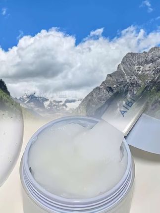 【品牌正品】AIBI黑云杉ksr涂抹面膜spr小蓝罐arc修护舒缓提亮肤色#面膜#提亮肤色