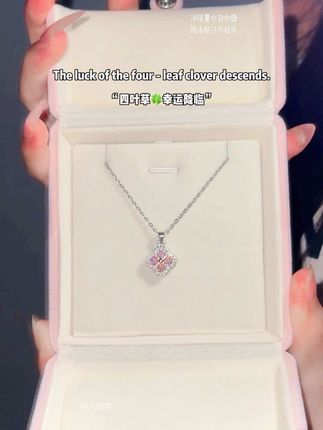 怎么才能让我的好朋友莫名其妙的刷到,然后平白无故的送给我这个 回复 @随风去吧!的评论 四叶草🍀项链#是时候安排一下了 #这个项链我好喜欢 #四叶草 #在抖音入手的好东西