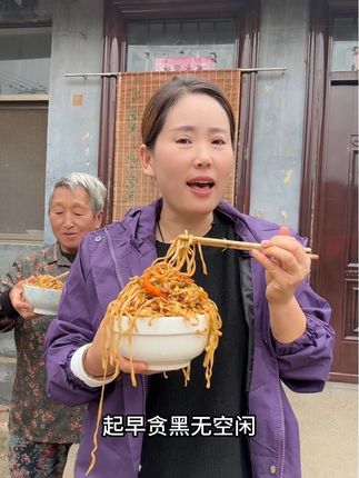 今天说好只吃一碗面条,这也是一碗😂#我的日常生活 #人间百态皆是生活 #唱出了多少人的心声