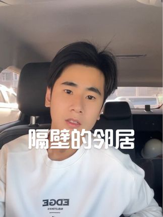 这设计师哪有白找的