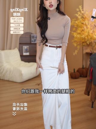 宽松不贴腿阔腿牛仔裤女2025年秋季新款高腰百搭显瘦显腿长拖地裤#微喇裤 #高腰牛仔裤 #直筒裤 #百搭阔腿裤 #百搭神裤