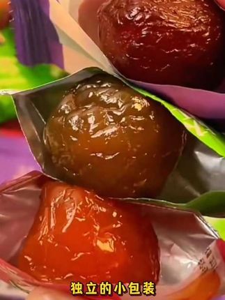 粒粒饱满酸甜可口特别解腻,真的太好吃了#梅子 #一箱梅满 #好吃到停不下来 #大人孩子都爱吃 #零食推荐