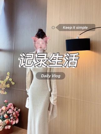 秋季新款挂脖气质收腰长裙打底连衣裙长袖外套(无胸垫)#遮肉显瘦 #穿搭#面料柔软舒适 #显高显瘦显腿长 #连衣裙