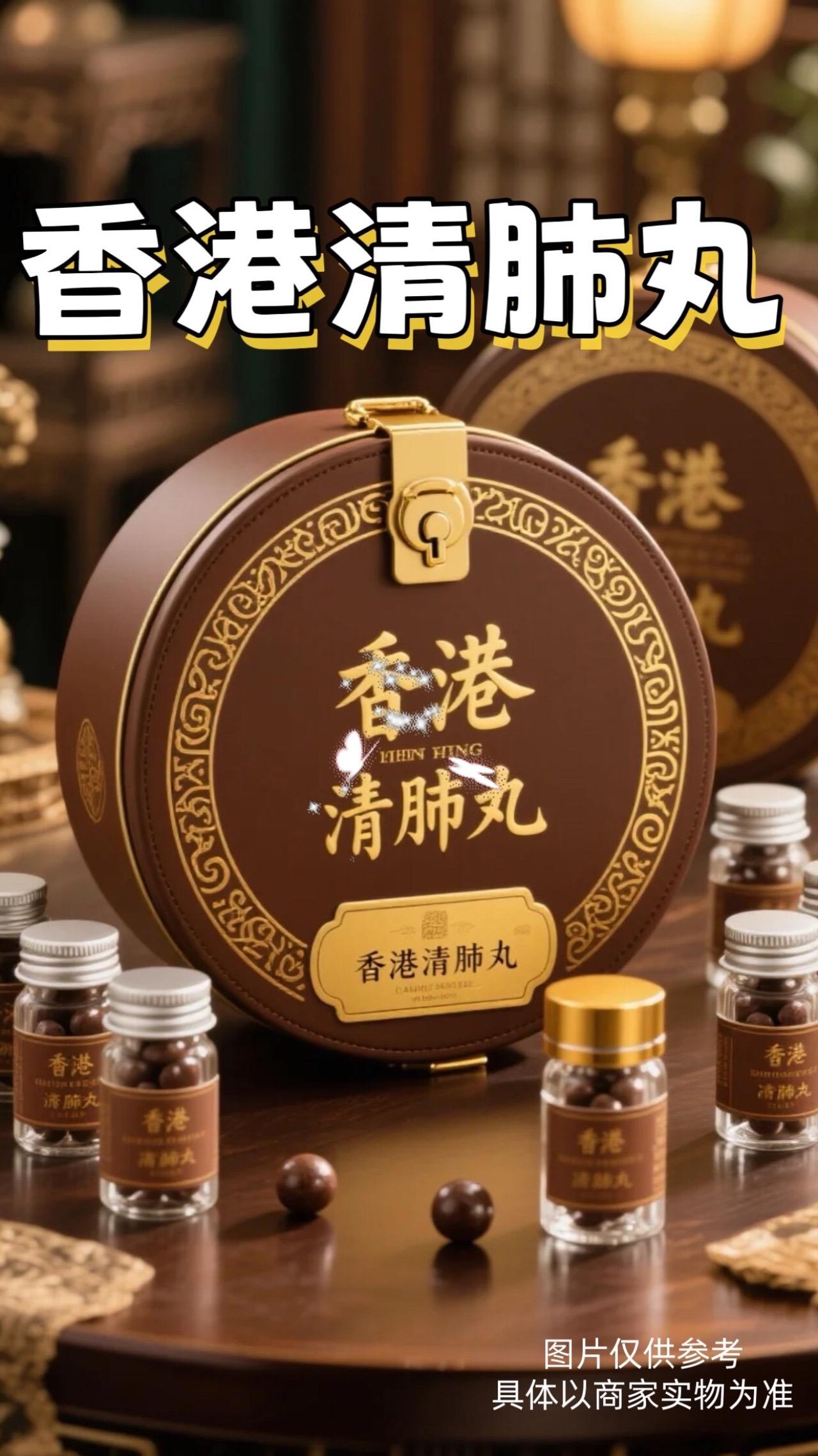 #强烈推荐#科普 #科普一下 #健康 #好物推荐 槲皮素真的对肺部有用吗