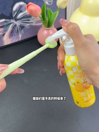 家里孩子一刷牙就哭哭闹闹的可能是牙膏没选对,快给他换上#宝婵 这个儿童牙膏 清洁牙齿的同时还能守护牙釉质, 水果味的孩子也喜欢#儿童牙膏#牙膏推荐#爱牙护牙
