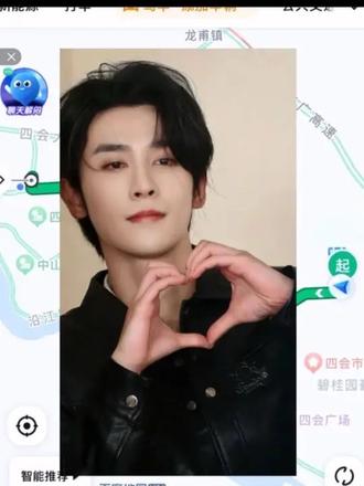 #热门话题 @申浩男 带我回家😘。1千几百米的路程都用百度导航,还故意绕路,不为别的,只为听申浩男的声音和川普🤭@申浩男工作室 #向全世界安利 #爱豆现身 #申浩男 导航语音包👍🐽