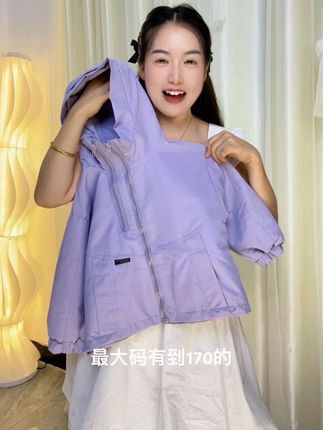 天哪,这也太好看了吧!重点棉服款也做起来了,赶紧再去给女儿回购一件,到手品质巨高的 妥妥的实体品质#高品质童装 #强烈推荐 #女童冲锋衣外套 #秋冬新款 #谁穿谁好看