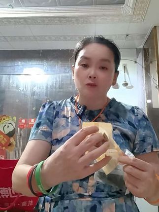 散吉节结茶 #大数据推荐给有需要的人 @抖音小助手