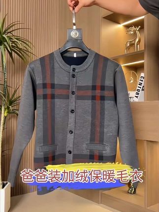 爸爸装秋冬款加绒毛衣 #中老年爸爸装 中年男装针织开衫 #简约大气