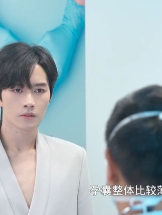上帝視角的少遊總 持续放送中,股东不散场🎉🎉