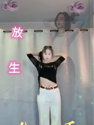 #安排起来 #宅家也运动#辣妈gg原创 若计较,鸡毛蒜皮也能伤你,若释怀,暴风骤雨也不畏惧#一学就会