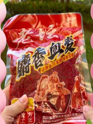 这个季节钓大板鲫大鲤鱼,用谷麦打窝谷麦钓,有效避开小杂鱼 #谷麦钓 #谷麦 #谷麦逗钓 #钓鱼 #钓大鱼 @抖音小助手 @抖音热点宝 @抖音卖货小能手