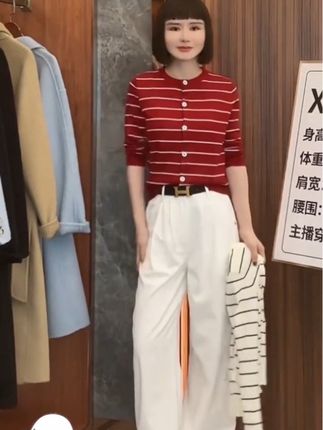 #爱了爱了 #今日穿搭 #百搭神器 #今天穿什么 #穿搭推荐