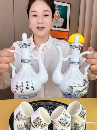 这个价格您算算是不是景德镇的一整套陶瓷壶都下不来吧?#礼物推荐 #高端大气上档次这也太漂亮了 #白酒#酒水 #高档大气上档次