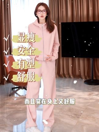 #穿出高级感 #高级感穿搭 #被惊艳到了 #慵懒松弛感 #美出高级感穿搭