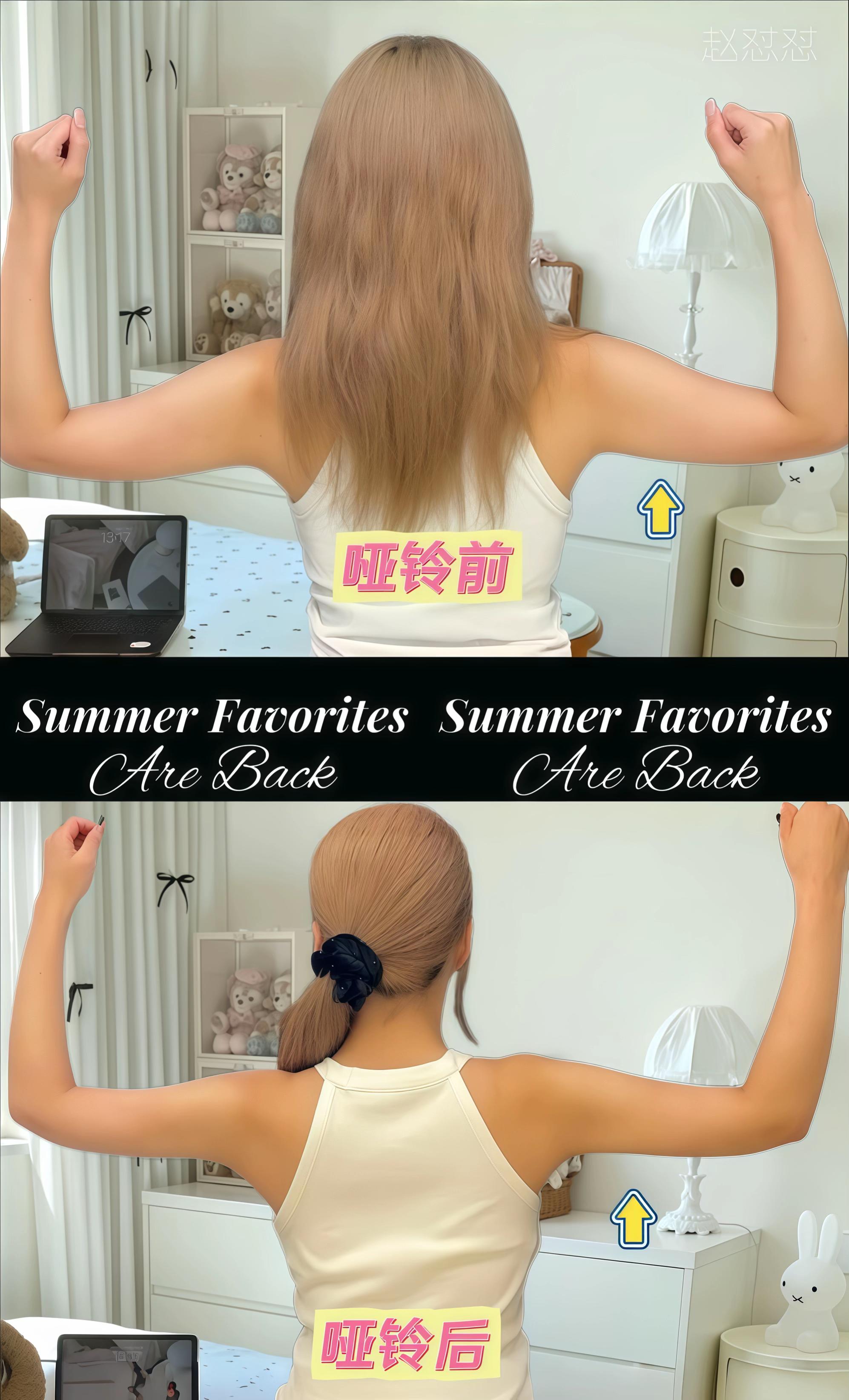 #健身 #运动 #居家锻炼 #强烈推荐 #好身材练起来 @DOU+上热门 @抖音小助手 @DOU+小助手