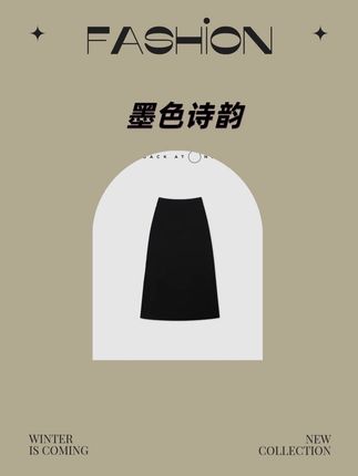 优雅又时尚#高级感穿搭 #新品穿搭 #慵懒风穿搭 #穿搭我是认真的 #简约穿搭