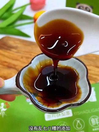 #一勺梨膏 有多好,孩子喝了就知道!入秋换季干燥赶紧给孩子安排起来,润润的很舒服#秋梨膏 #秋梨枇杷膏 #秋天喝什么 #秋天喝梨水有什么好处
