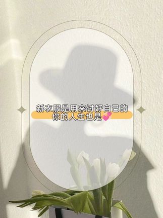 #新款上新 #早秋姐感穿搭气质顶满 #早秋不费力显贵穿搭 #秋季穿搭cleanfit杀回来了 #早秋穿搭公式来了@DOU+小助手