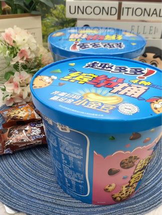 趣多多曲奇缤纷桶四个口味16包,满满的巧克力豆,真的太好吃了#趣多多 #休闲零食 #饼干 #趣多多缤纷桶 #解馋