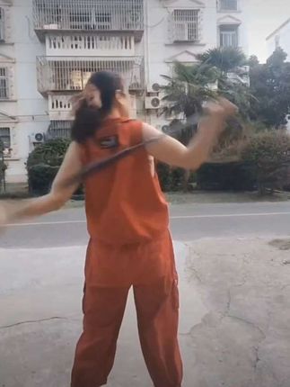 强身健体,每天活动一下筋骨🌹🌹🌹