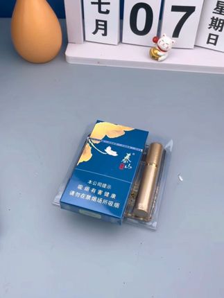 升级版磁石可循环使用过滤嘴,粗中细三用,可清洗可循环使用,#好物推荐🔥 #送老公的礼物 #男生喜欢的礼物 #男士必备 #烟嘴过滤器