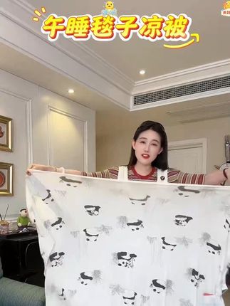 木森推荐的婴儿盖毯宝宝冰丝毯莫代尔夏季薄款儿童空调被新生儿午睡毯子凉被#冰丝毯#空调被#午睡毯子#木森#在抖音入手的好东西