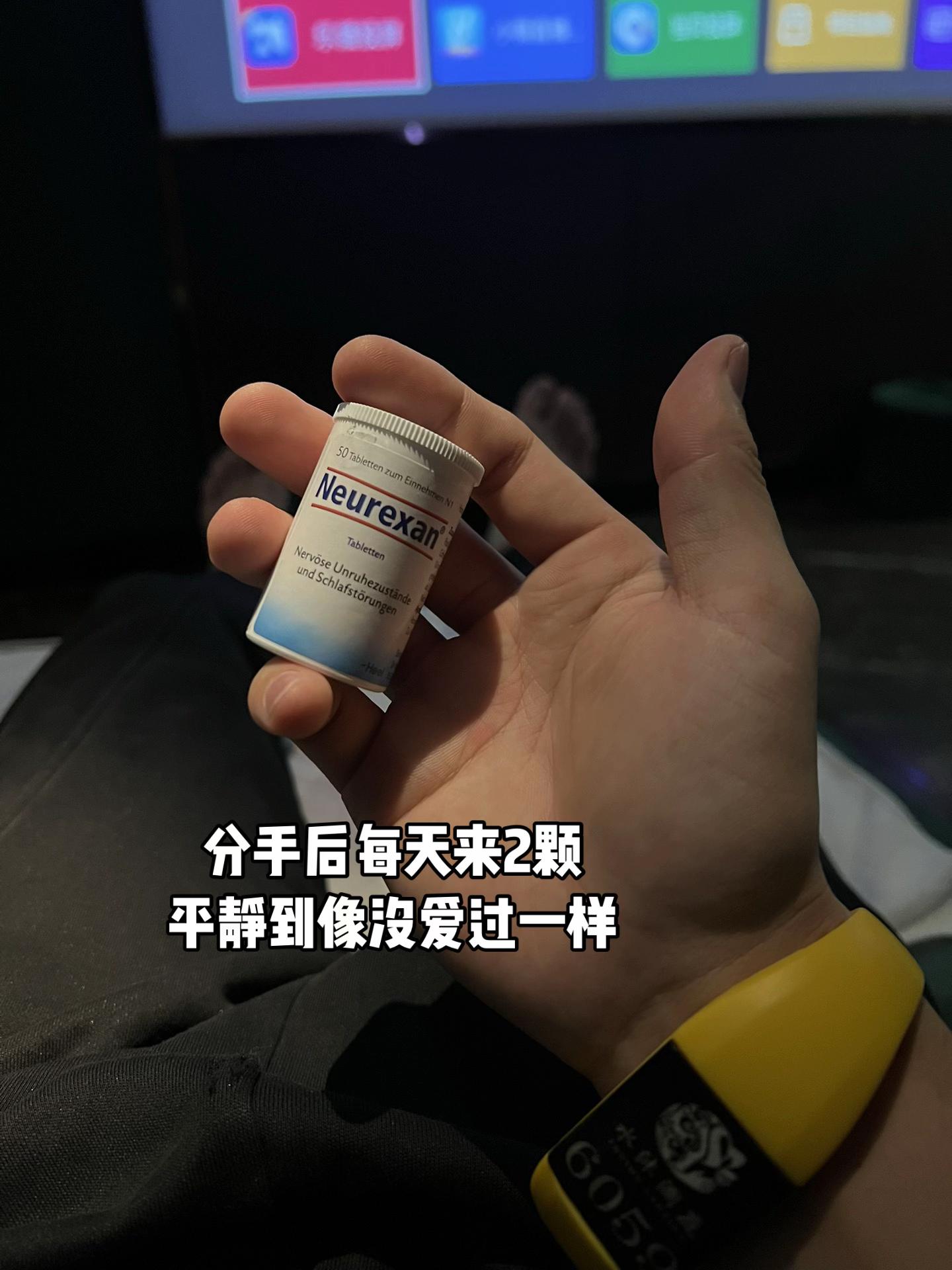 舍不得你,但是也只能放你走了……