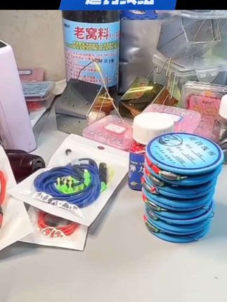 小野河泡沫逗钓线组手工组合套装长杆短线传统钓逗钓线组原丝进口#小野河泡沫逗钓#逗钓线组配套#逗钓
