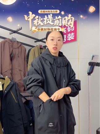 中秋国庆福利多多#冲锋衣 #秋冬新款 #品质男装 #大码男装 #大码男装穿搭