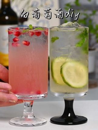 酒里有热情似火,也有深情款款; 喝多了,剩下的只有一片真情! 白葡萄酒微醺的快乐真的很难忘#微醺 #调酒日记 #有点上头 #自制饮品 #仙女都在喝什么