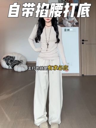 155/92#梨形身材穿搭#小个子穿搭#韩系女主穿搭#今日穿搭 #显高显瘦