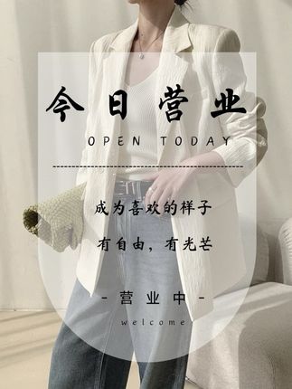 秋冬款百搭软糯糯针织开衫上衣毛衣#秋季新款 #软糯毛衣 #不挑年龄不挑身材 #谁穿谁好看系列 #针织开衫